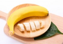 吃香蕉为什么不能瘦身 减肥期间可以吃煮熟的香蕉吗