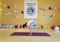 练什么瑜伽可以瘦大腿 瑜伽超级瘦腿的动作