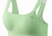 运动bra是什么意思 运动健身可以穿胸罩吗