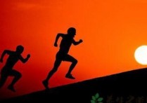 为什么早上跑步特别累 每天晨跑40分钟对身体的好处