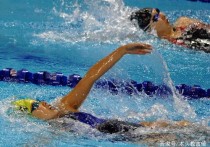 什么有用姿势最快 哪种游泳方法最省力