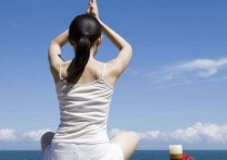 练完瑜伽需要注意什么 瑜伽练习的三原则