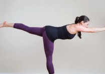 什么瑜伽可以矫正腿型 修腿型瑜伽动作