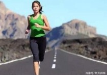 慢跑40分钟相当于什么 跑步每天坚持多少分钟左右